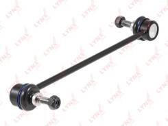   | / / | LYNXauto C7420LR C7420LR 