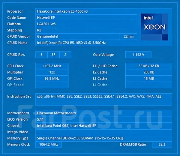 Intel Xeon E5-1650 v3. ��� ����� �� ������������ ����