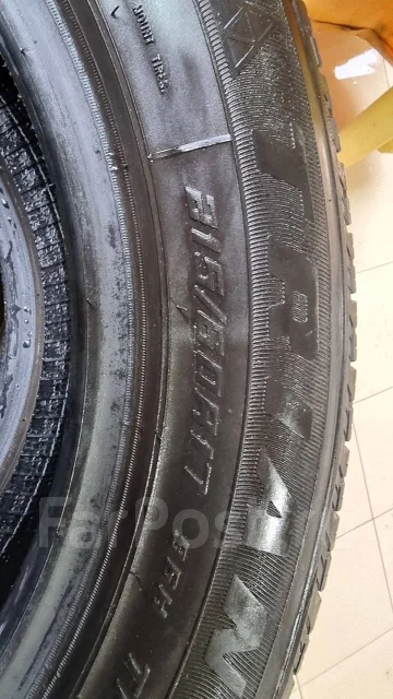 Triangle TR257. �����������, 2015 ���, �/�, ����� 30 % ����