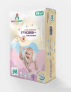 Inochibaby. 6-11 �� 58��� ����