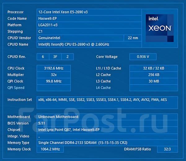 Intel Xeon E5-2690 V3 2.6-3.5GHz 12C/24T 30Mb 135W LGA2011-3 +, б/у, в ...