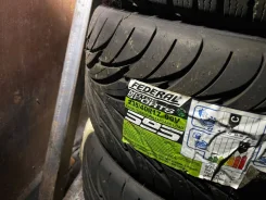 Federal 595. ������, ����� ����