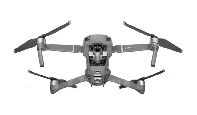 DJI Mavic 2 Zoom ����