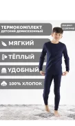 ����������. ����: 158-164 �� ����