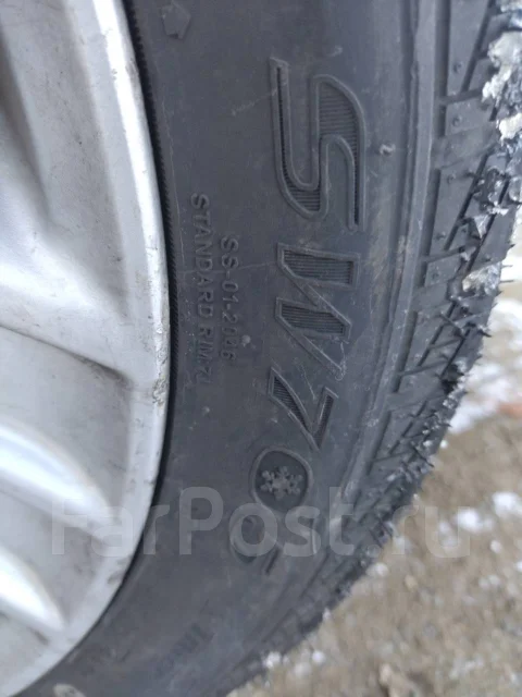 Streamstone SW705. ������, ��� �����, 2022 ���, ����� ����