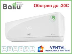 Ballu. 25��&sup2; ����