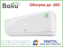 Ballu. 35��&sup2; ����