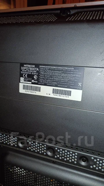 Hitachi. ������ ����