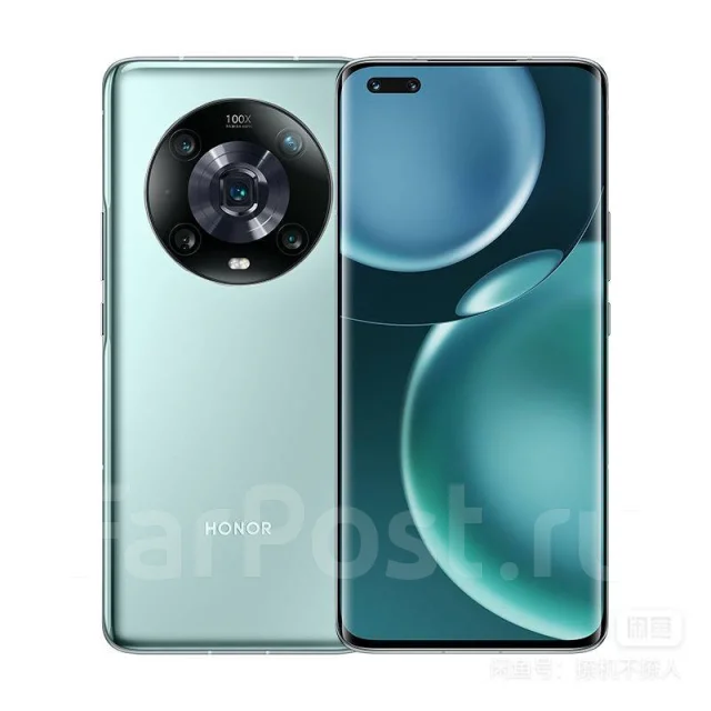 Honor Magic. �����, 256 ��. ��� ����� �� ���������� ����