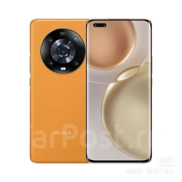Honor Magic. �����, 256 ��. ��� ����� �� ���������� ����