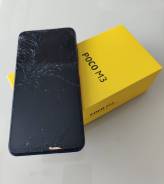 Xiaomi Poco M3. /,  
