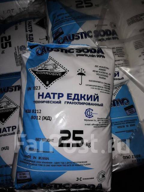 Фунгицид -Каустик (сода каустическая гранулированная) 25 кг, новый, под ...