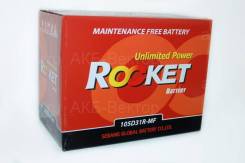 Rocket. 90��.�., D31, 760��., ��������, ������������ ����� ����