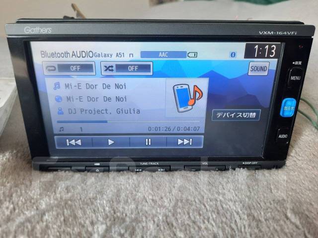 Gathers VXM-164VFI, 2 DIN — 178x100 мм, б/у, в наличии. Цена: 12 000 ...