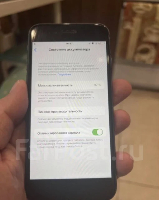 Apple iPhone 8. �/�, ������ ����