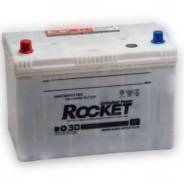 Rocket. 90��.�., D31, 760��., ������, ������������ ����� ����