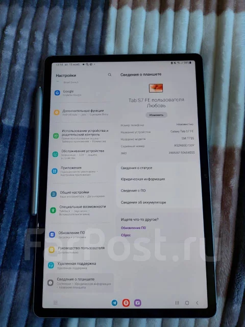 Samsung Galaxy Tab S7 FE. 12.4 ������ ����