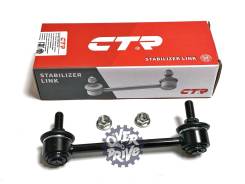 ���� ������ ������ 52320-S2H-003 CTR CLHO-43 ����� CLHO-43 ����