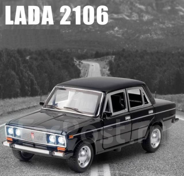 Игрушка (моделька) машинка Lada ВАЗ-2106 «Жигули» 1:24, Чёрный ...