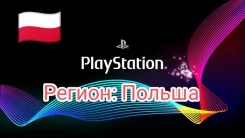 PlayStation Plus. ����