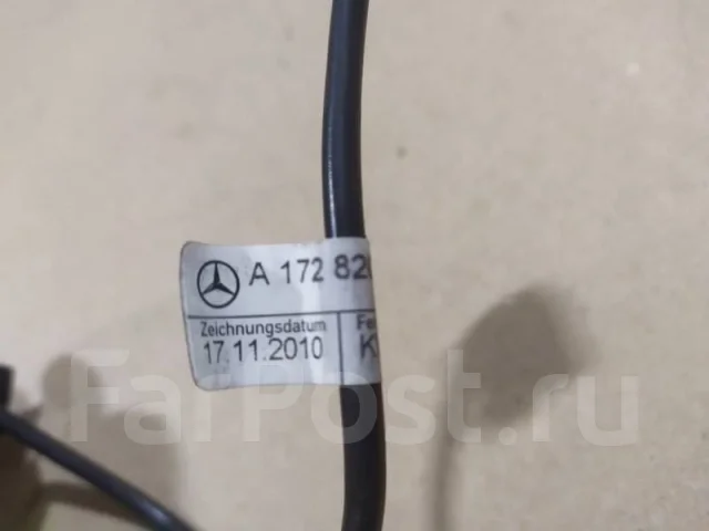 Как включить аукс на мерседес glk 220