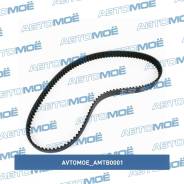 ������ ��� Avtomoe AMTB0001 AMTB0001 ����