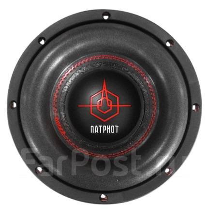 Сабвуферный динамик УРАЛ (URAL ) Патриот 8, компонентные, 20 x 20 см (7 ...