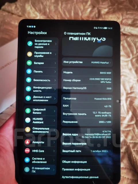 Huawei MatePad. 10.4 ������, ������ 64 �� ����