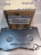 ������� ��������� Nissan D1060JL00K, �������� D1060JL00K ����