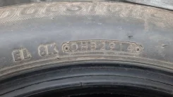 Bridgestone Ice Partner. ������, ��� �����, 2014 ���, �/�, ����� 40�%. ��� ���� ����