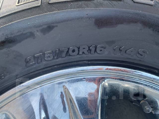 Japan Toyota R16, Bridgestone Dueler H/L 275/70 R16, 16