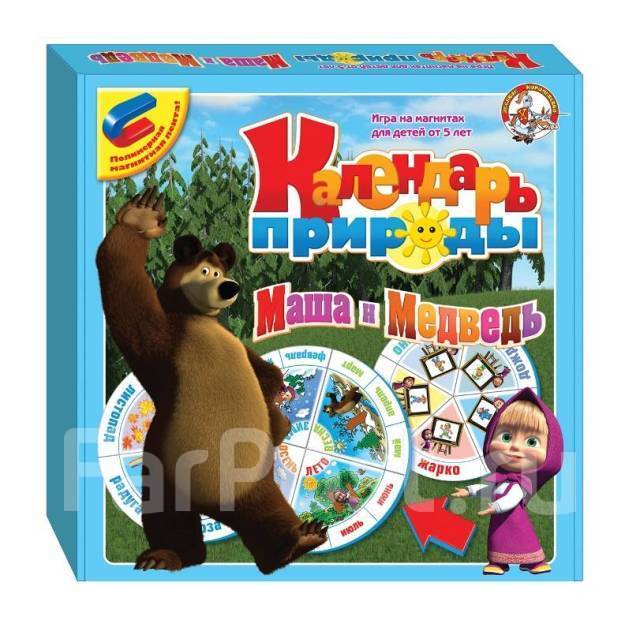 Развивающая игра. Календарь природы "Маша и Медведь" - Игрушки во ...
