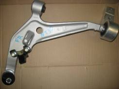 ����� ����� ����� ��� Nissan NT30 X-Trail 00-07 dagger 545008H310 ����