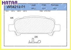 ������� ��������� �������� ��� Jeenice WS421901 WS421901 ����