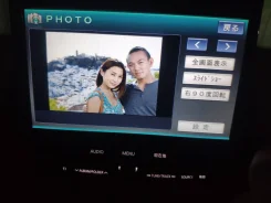 Panasonic CN-HX1000D ����