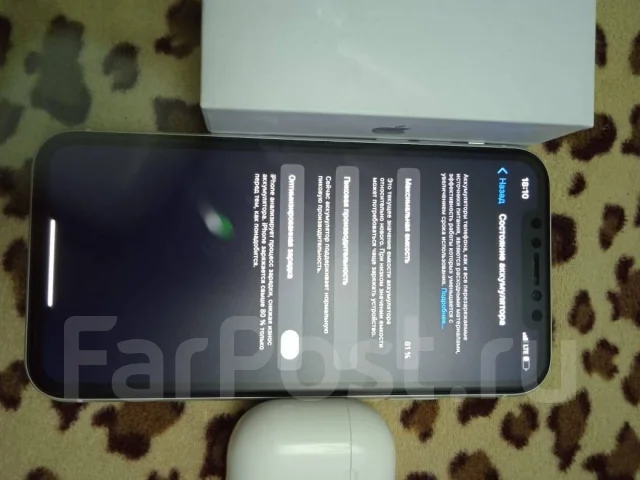 Apple iPhone Xr. �/�, �����, 4G LTE ����