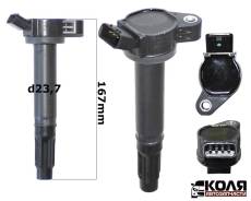 ������� ��������� Toyota 2GRFE 2Grfxe 90919-A2002 (Toyota) 90919A2002 ����