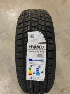 Headway HW507. ������, ��� �����, 2022 ���, ����� ����