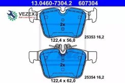 ������� ��������� MB C(W205) 14- ����. ATE 13046073042 13046073042 ����