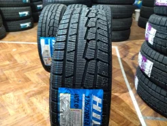 Hilo XS1. ������, ��� �����, 2026 ���, �����. ��������� ����