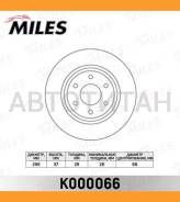    D295.6 Nissan Navara D40 (TRW DF6416) K000066 [K000066] K000066 