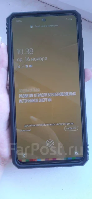 Samsung Galaxy A51. �/�, 128 ��, ����������, ������, 4G LTE, Dual-SIM, ����������, NFC ����