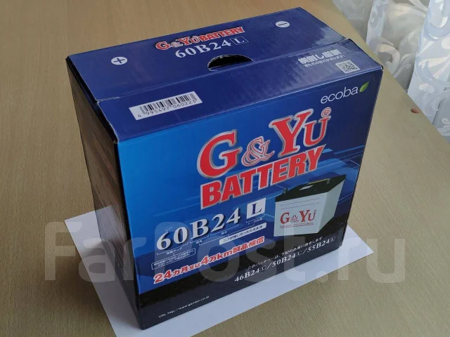 G&Yu. 45��.�., ��������, ������������ ����� ����
