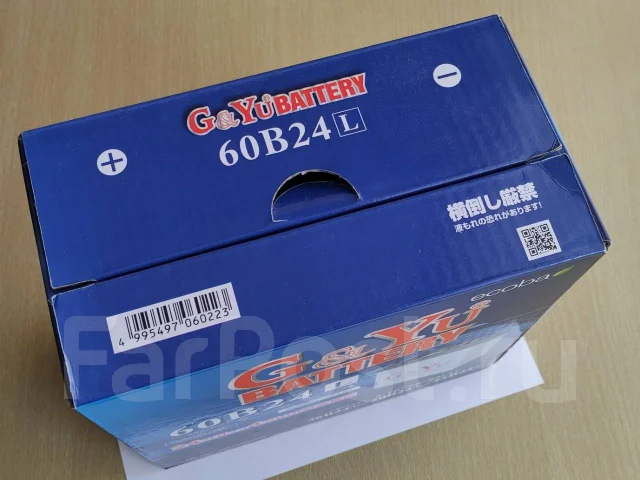 G&Yu. 45��.�., ��������, ������������ ����� ����