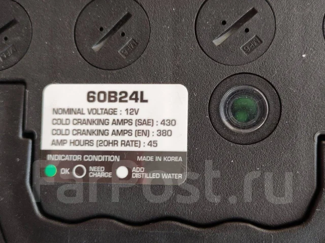 G&Yu. 45��.�., ��������, ������������ ����� ����
