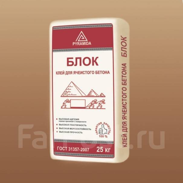 Клей для пеноблока газоблока ячеистого бетона до -15С, в наличии. Цена ...
