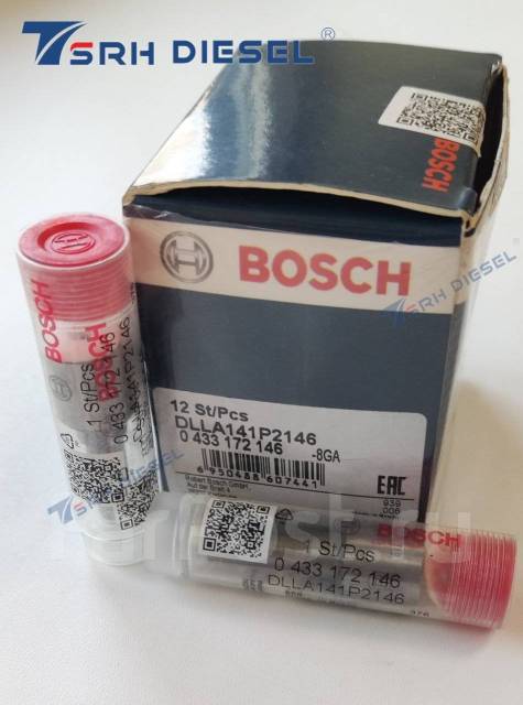   DLLA141P2146 0433172146 Bosch 0433172146 
