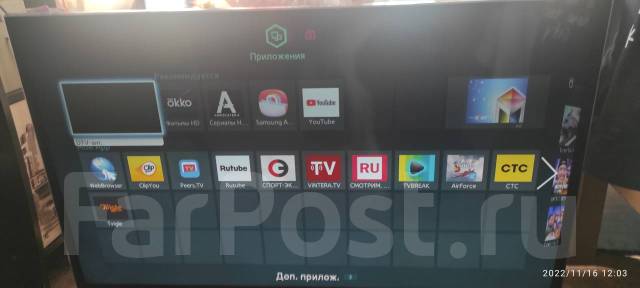 Samsung ue40f6400ak, LED, 40", б/у, в наличии. Цена: 8 000₽ во Владивостоке