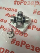���������� ������� 04371-30021 ����