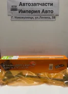 ���� �������� ML-9117 Masuma ML-9117 ����